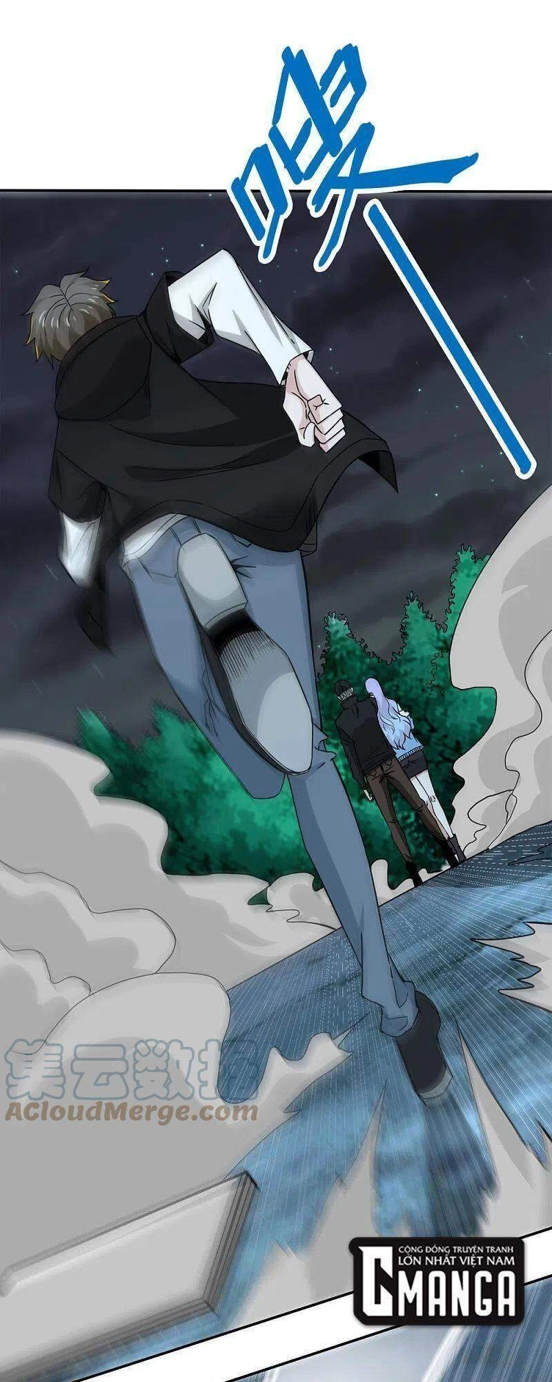 Kiếm Vũ Chapter 236 - 22