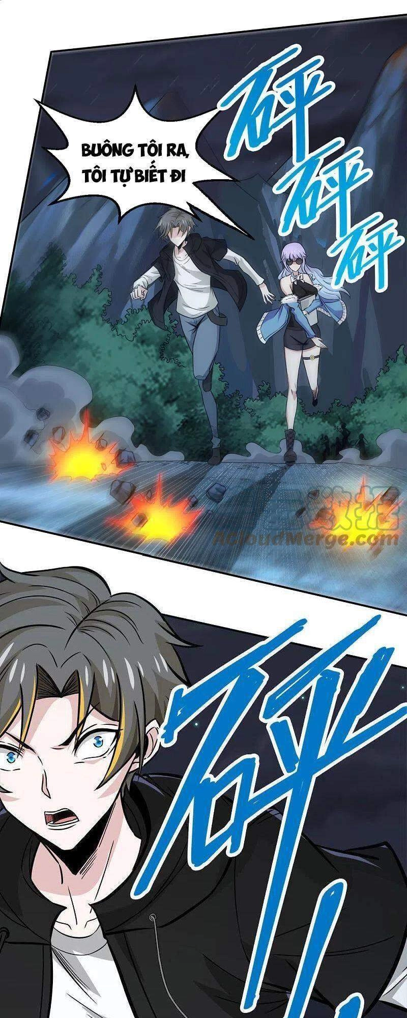 Kiếm Vũ Chapter 236 - 26