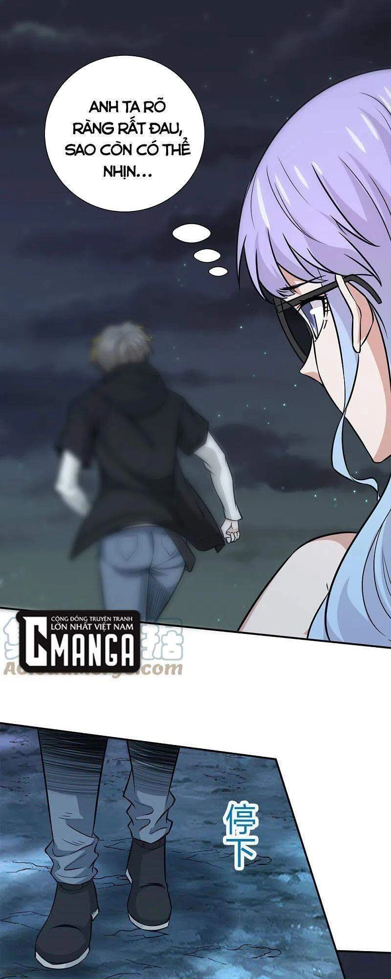 Kiếm Vũ Chapter 236 - 30