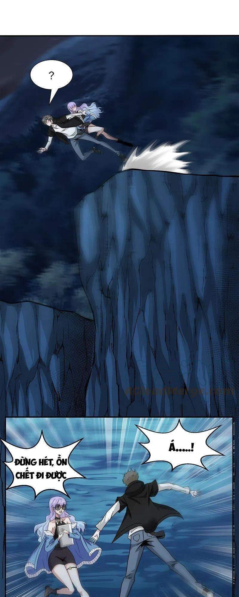 Kiếm Vũ Chapter 236 - 38