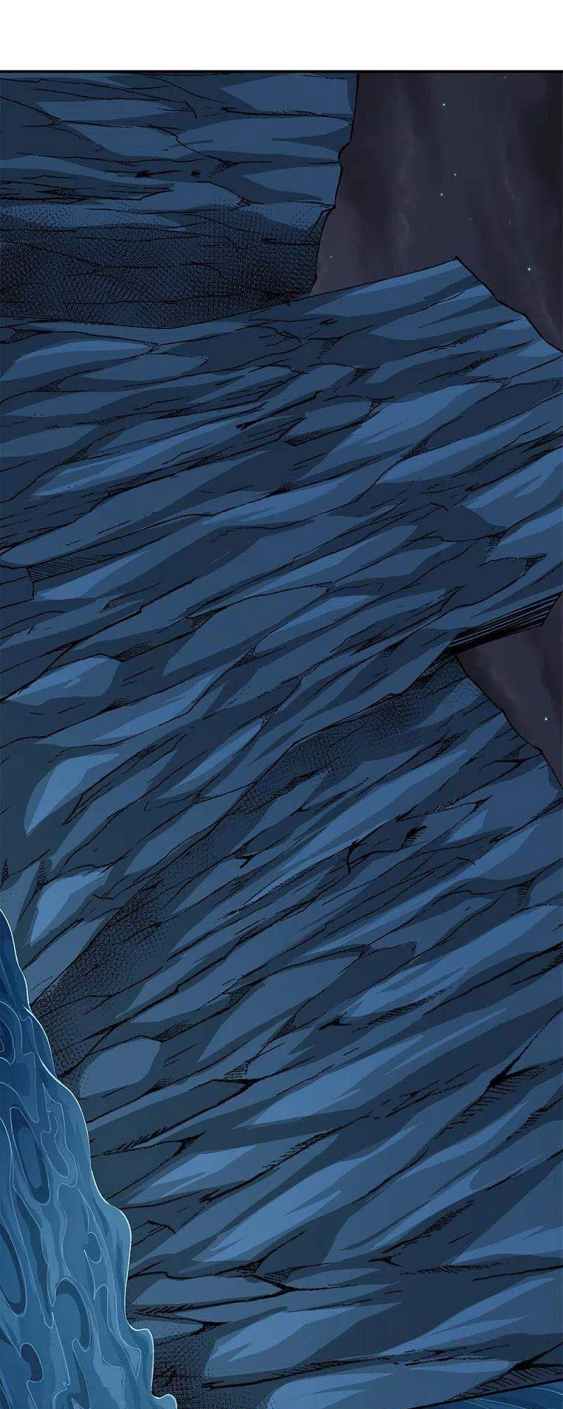 Kiếm Vũ Chapter 237 - 1