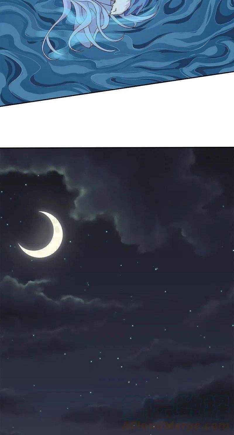 Kiếm Vũ Chapter 237 - 4