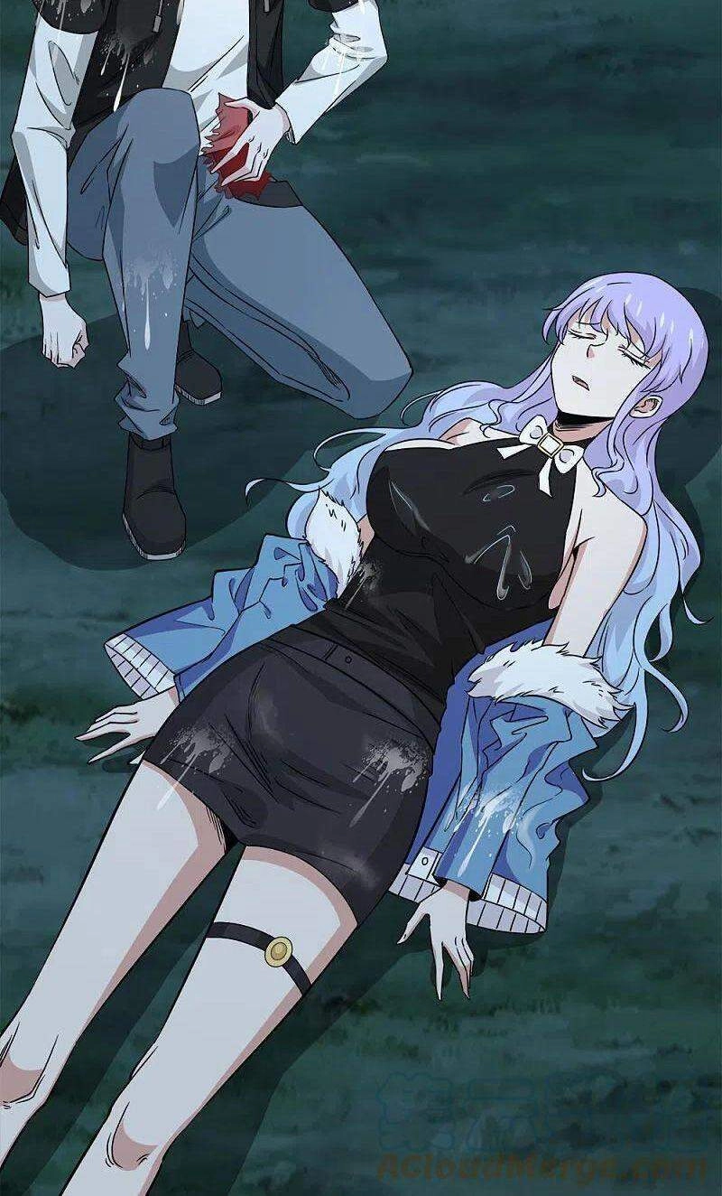 Kiếm Vũ Chapter 237 - 6