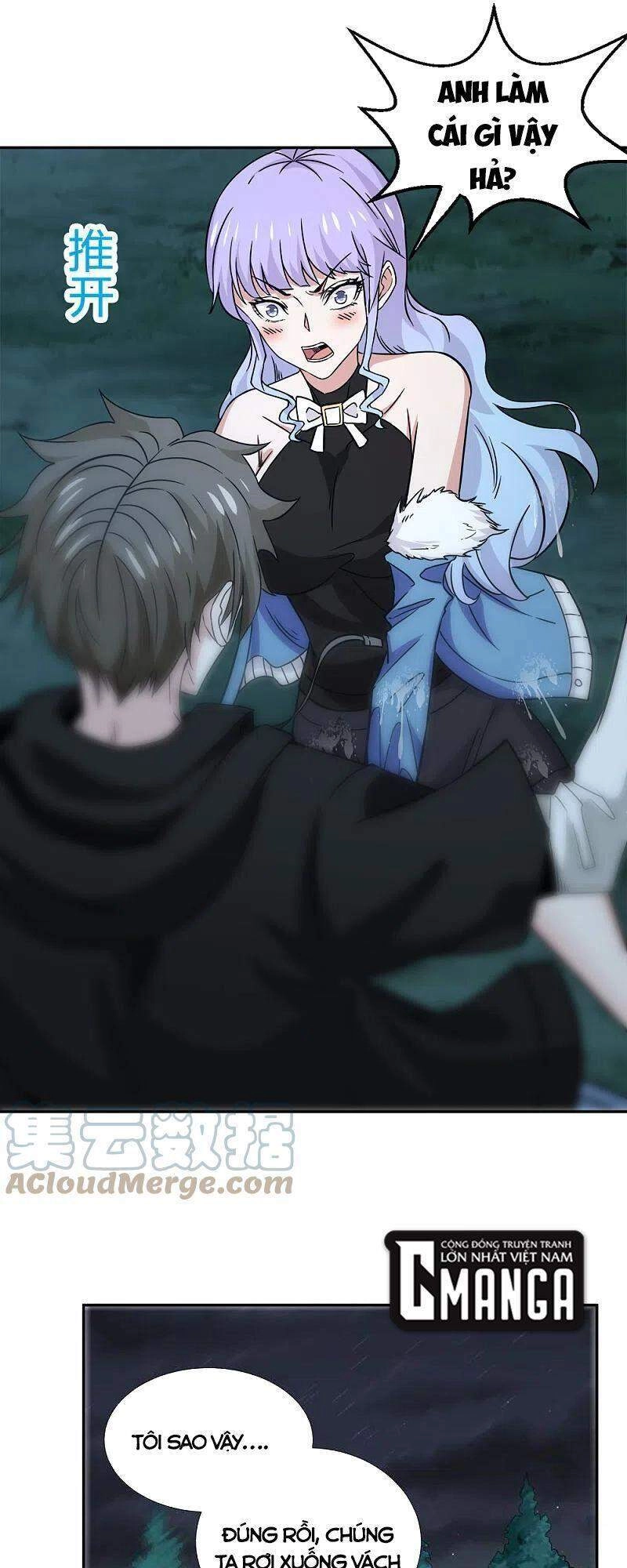 Kiếm Vũ Chapter 237 - 9