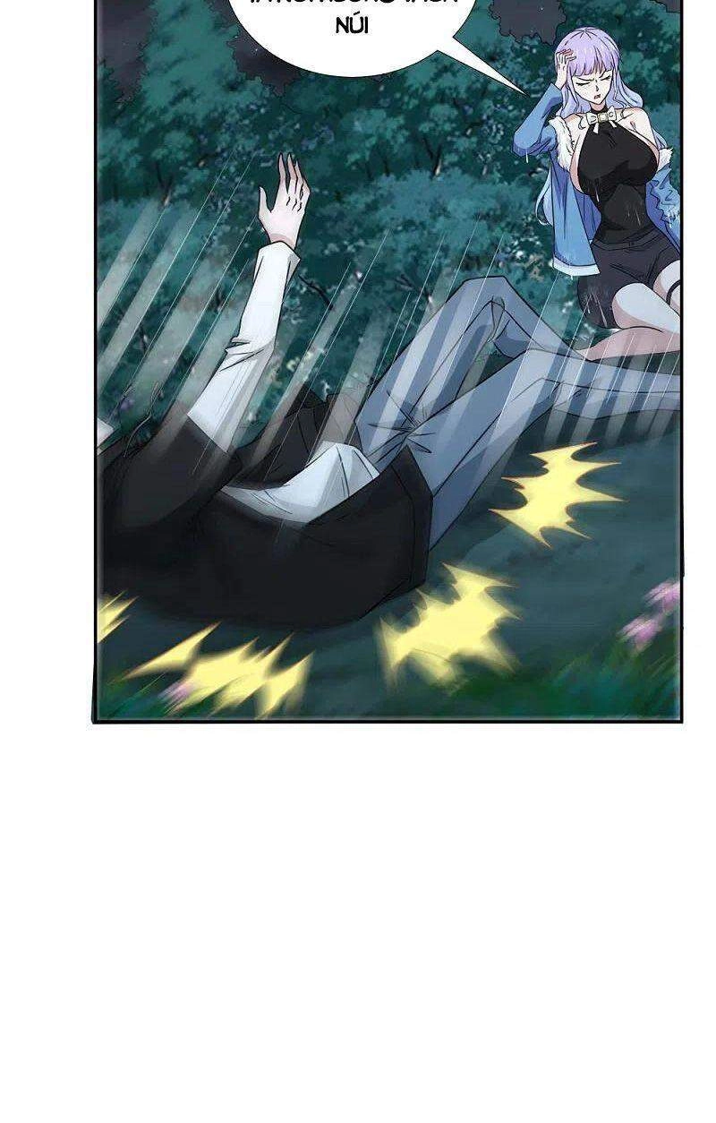 Kiếm Vũ Chapter 237 - 10