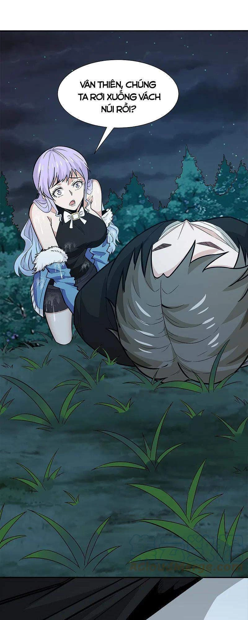 Kiếm Vũ Chapter 237 - 11