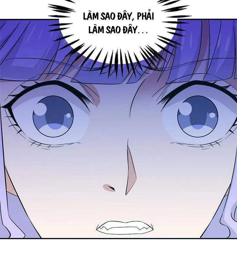 Kiếm Vũ Chapter 237 - 14