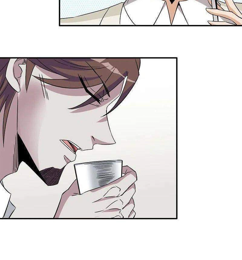 Kiếm Vũ Chapter 237 - 20