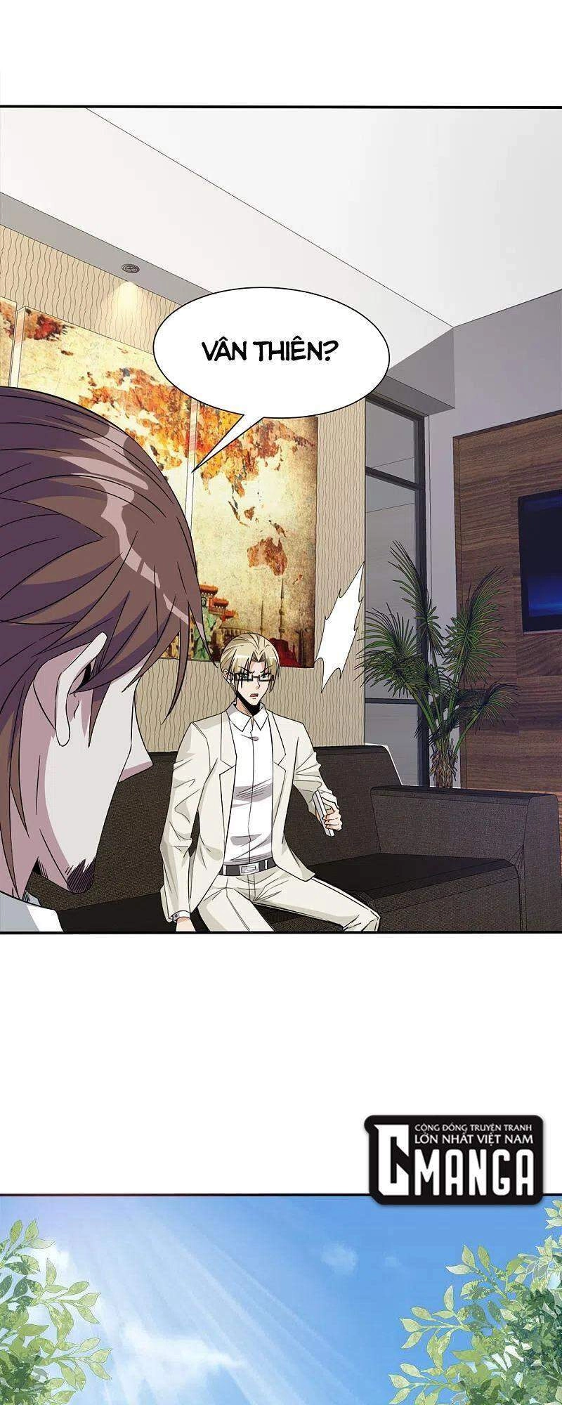 Kiếm Vũ Chapter 237 - 21