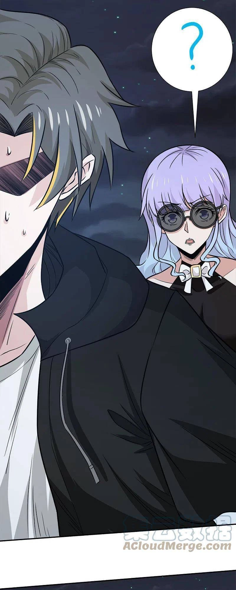 Kiếm Vũ Chapter 238 - 1