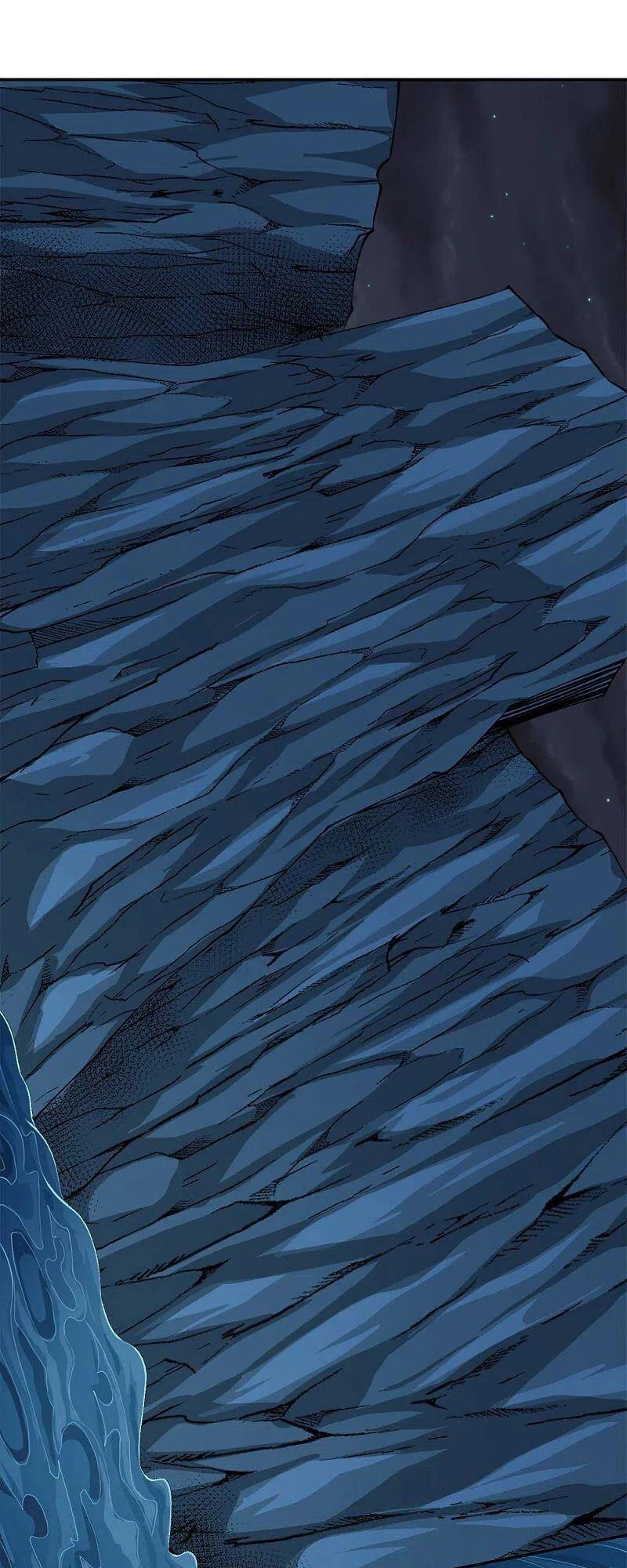 Kiếm Vũ Chapter 238 - 5