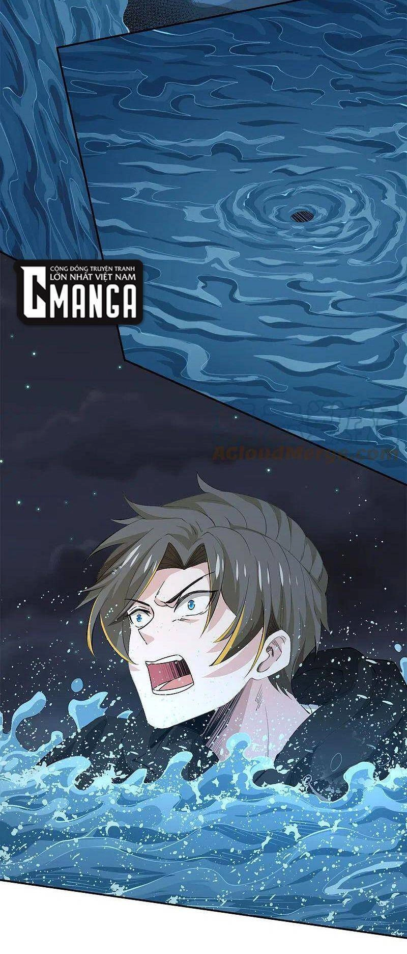 Kiếm Vũ Chapter 238 - 6