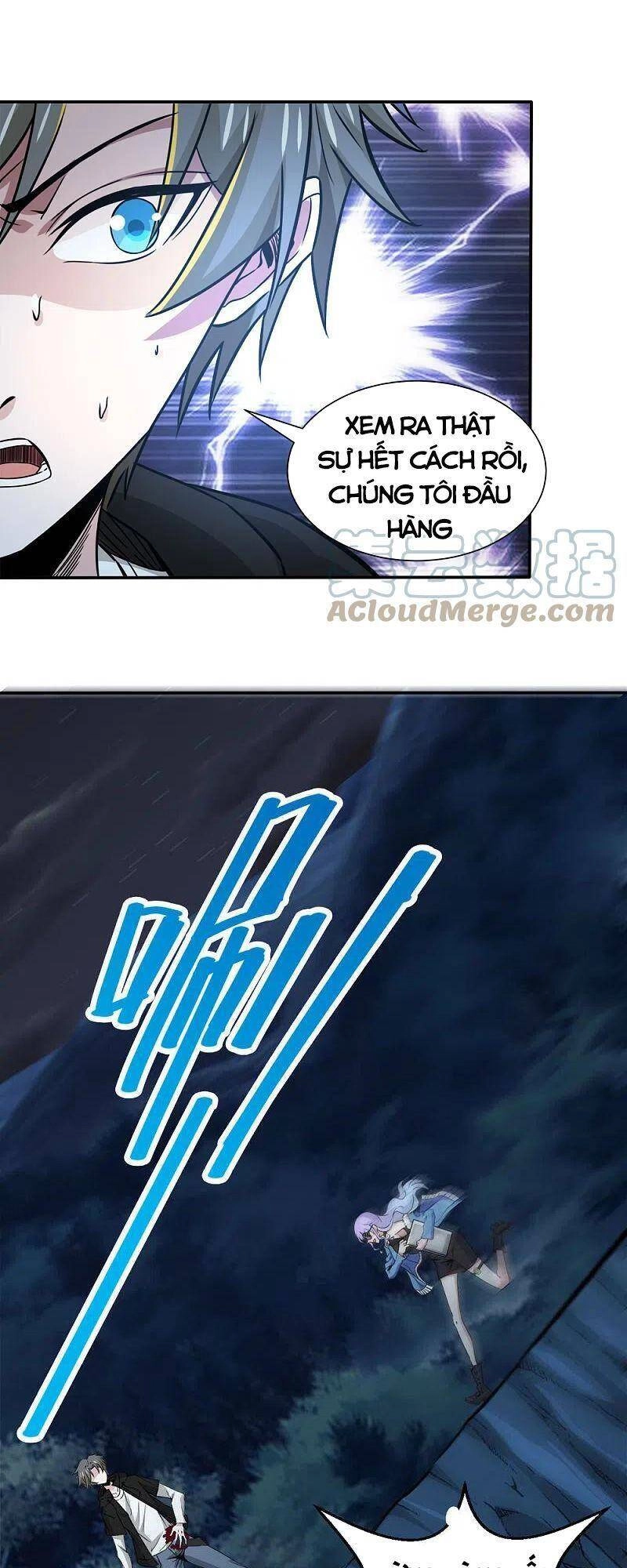 Kiếm Vũ Chapter 238 - 7