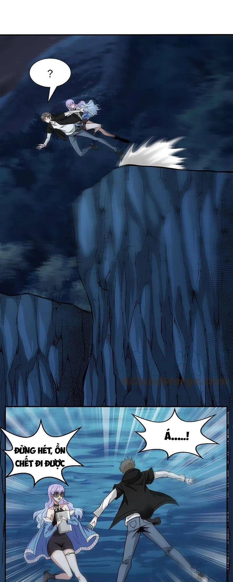 Kiếm Vũ Chapter 238 - 11