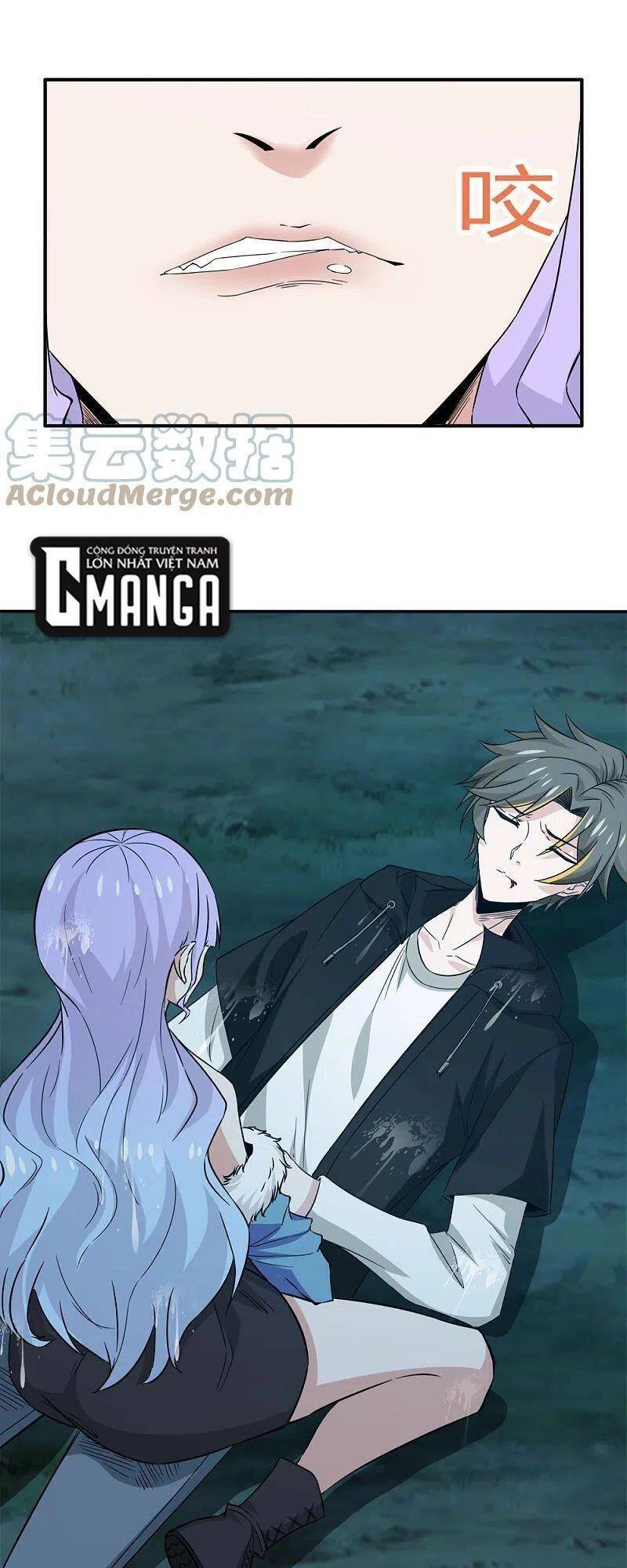 Kiếm Vũ Chapter 238 - 23