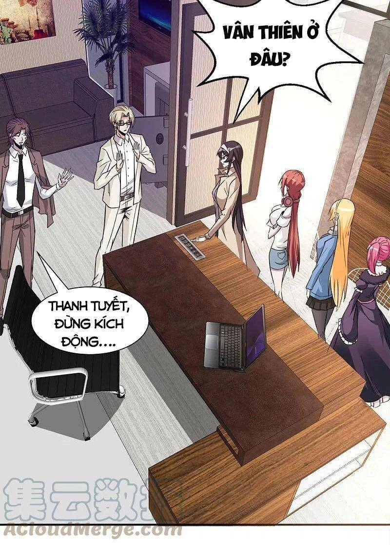 Kiếm Vũ Chapter 238 - 33