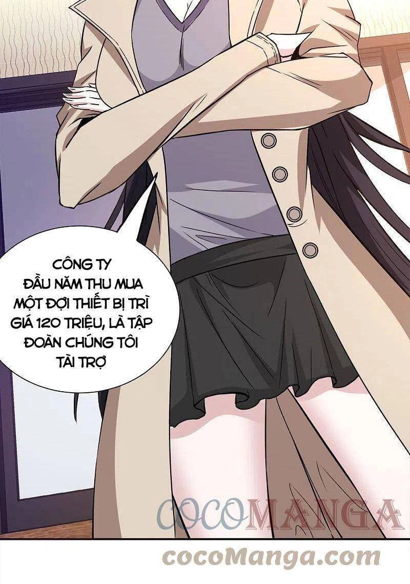 Kiếm Vũ Chapter 239 - 2