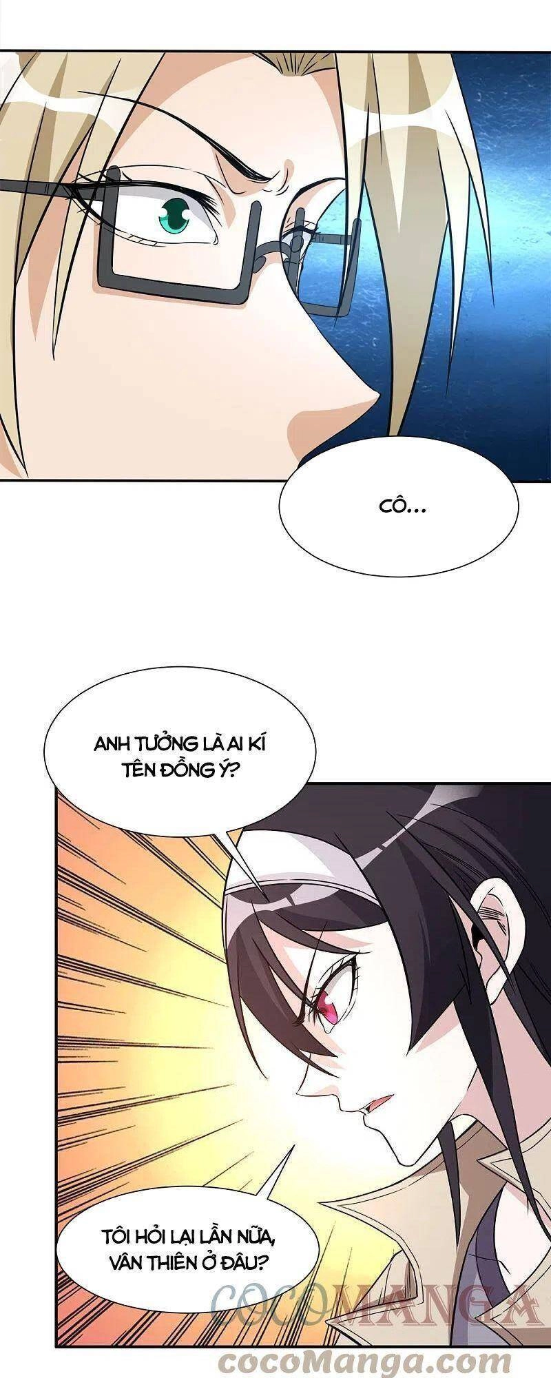 Kiếm Vũ Chapter 239 - 3