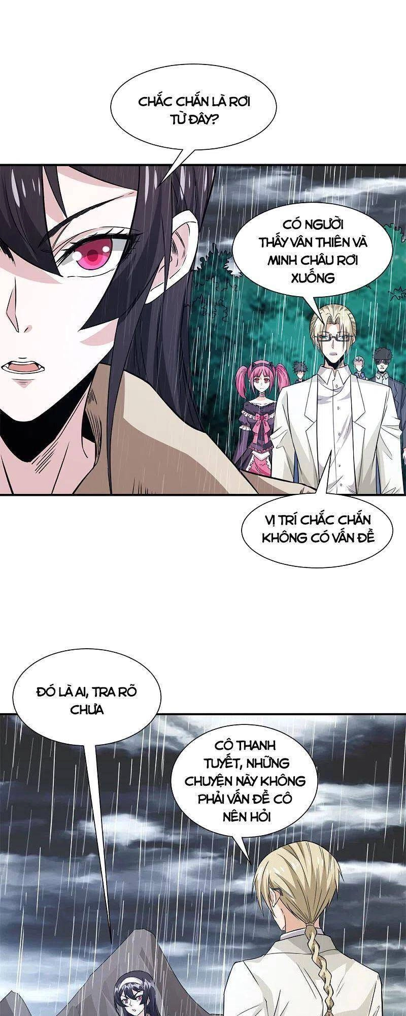 Kiếm Vũ Chapter 239 - 14