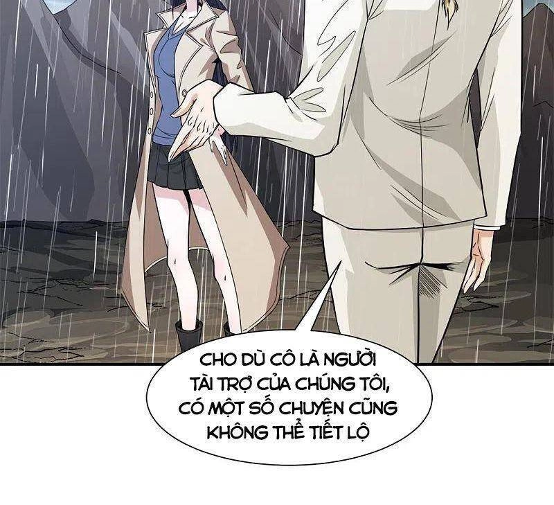 Kiếm Vũ Chapter 239 - 15