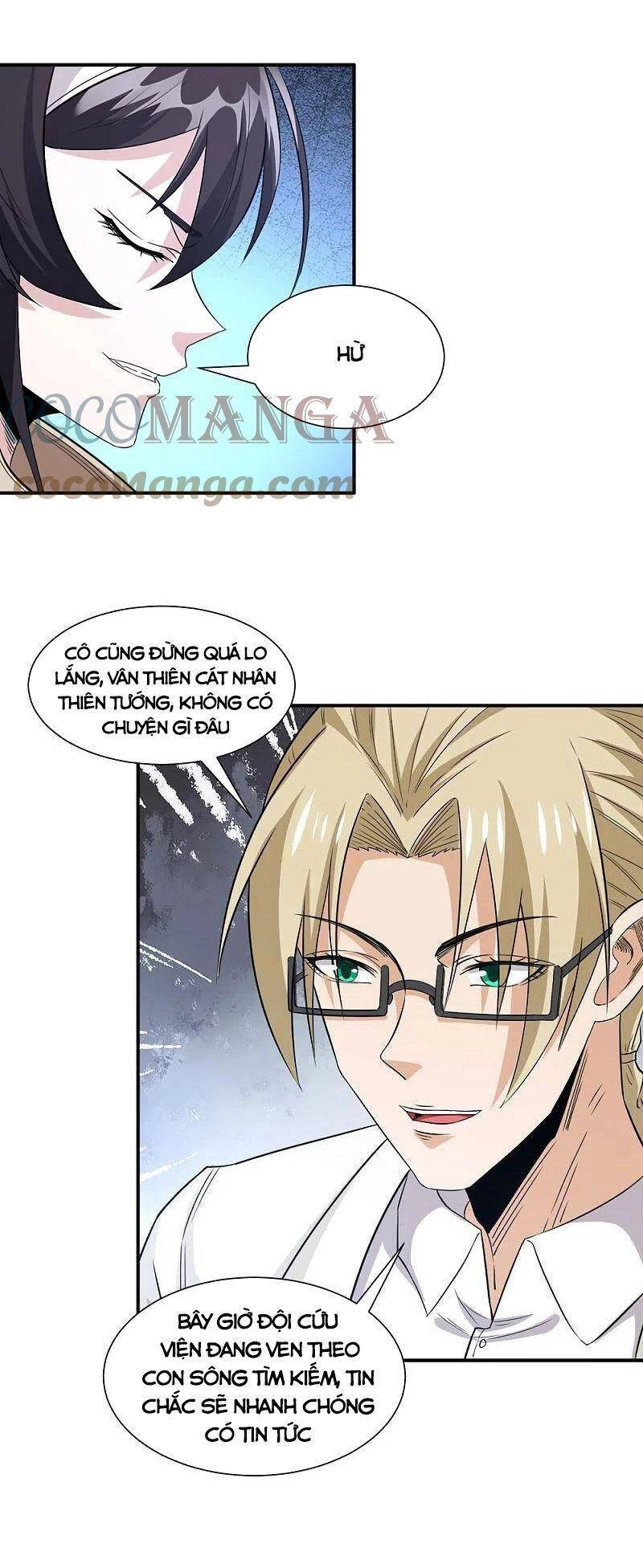 Kiếm Vũ Chapter 239 - 16