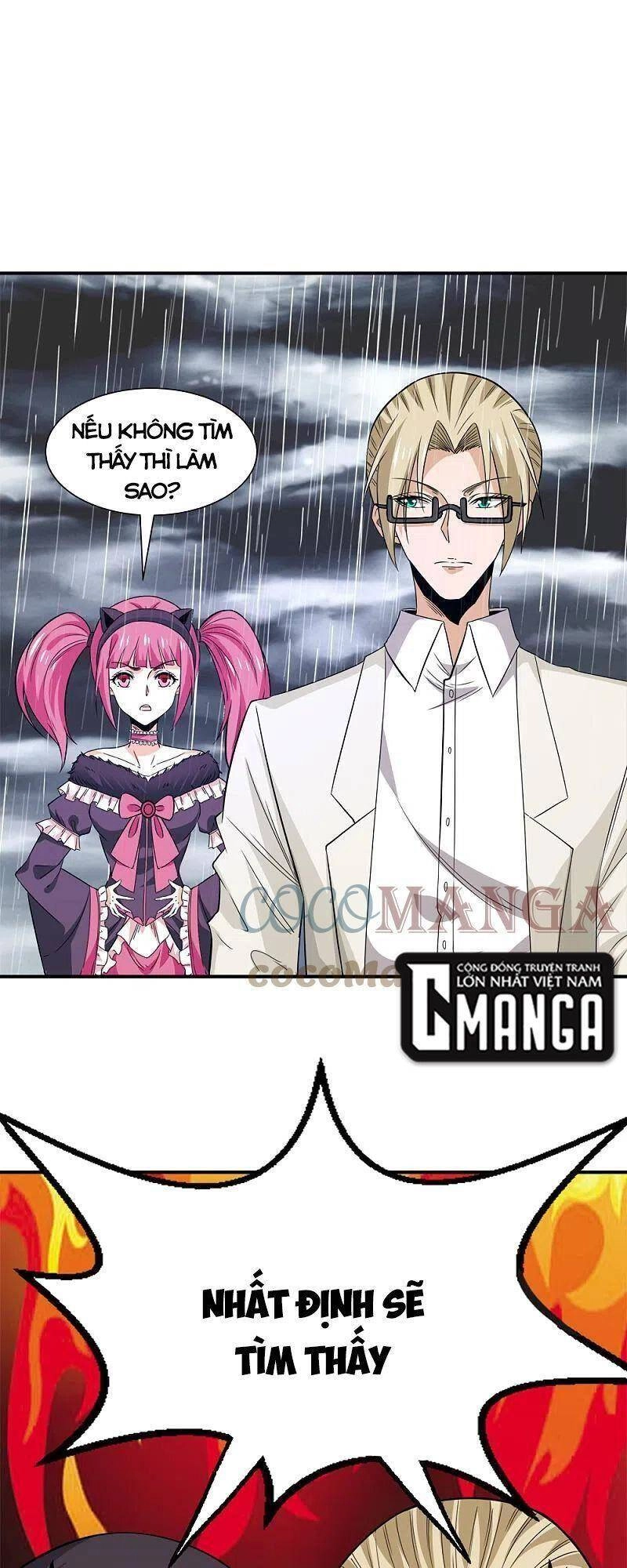 Kiếm Vũ Chapter 239 - 17