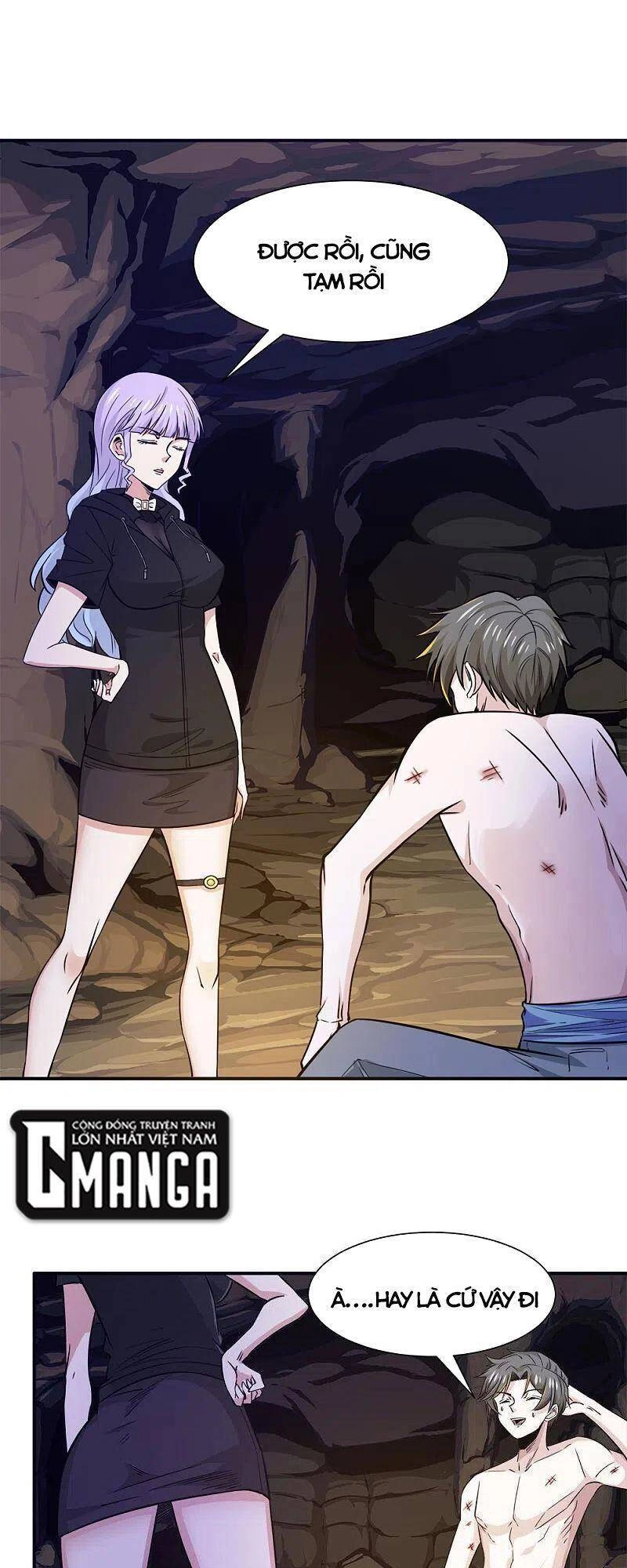 Kiếm Vũ Chapter 240 - 1