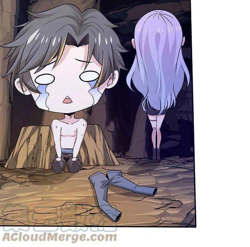 Kiếm Vũ Chapter 240 - 4