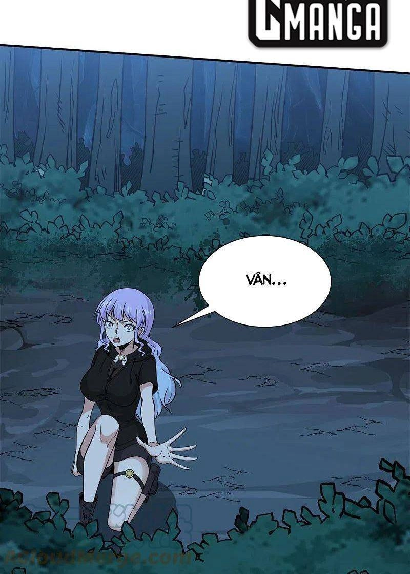 Kiếm Vũ Chapter 240 - 10