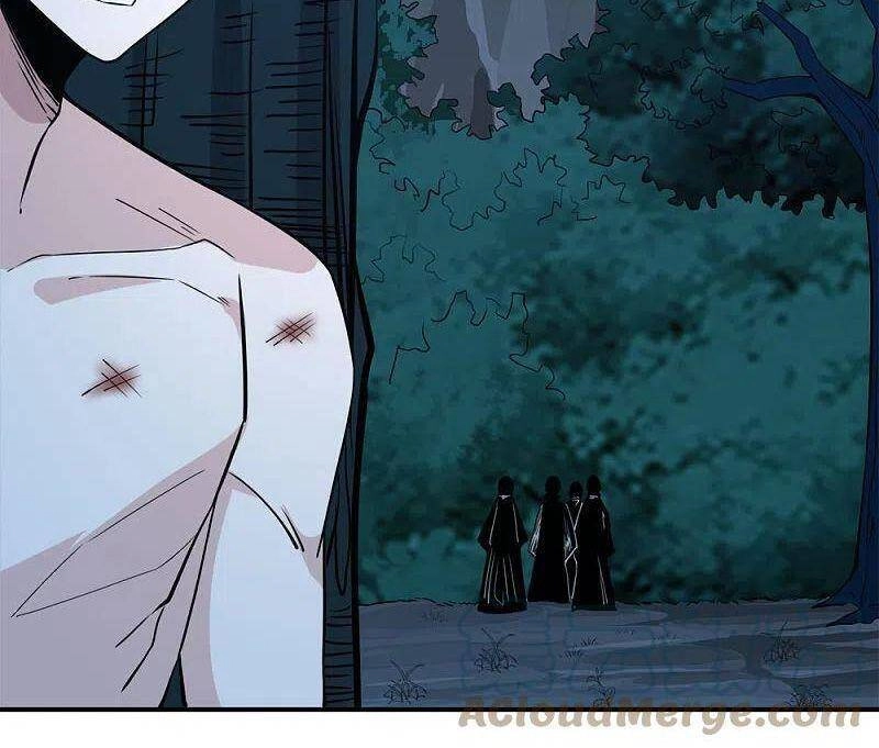 Kiếm Vũ Chapter 240 - 12