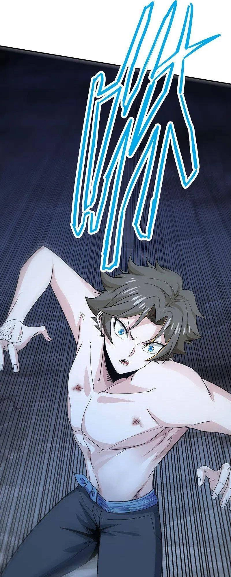 Kiếm Vũ Chapter 240 - 13