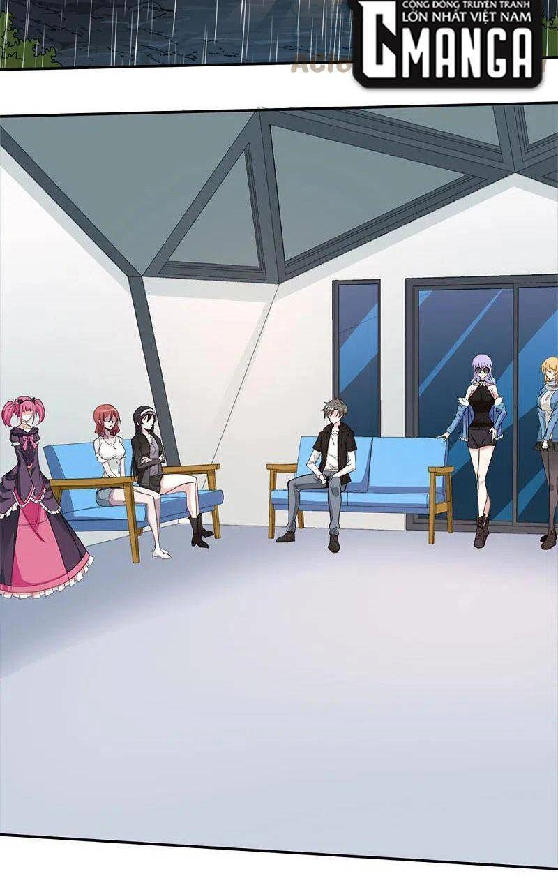 Kiếm Vũ Chapter 240 - 26