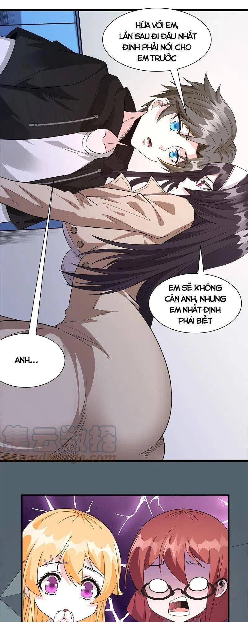 Kiếm Vũ Chapter 240 - 33