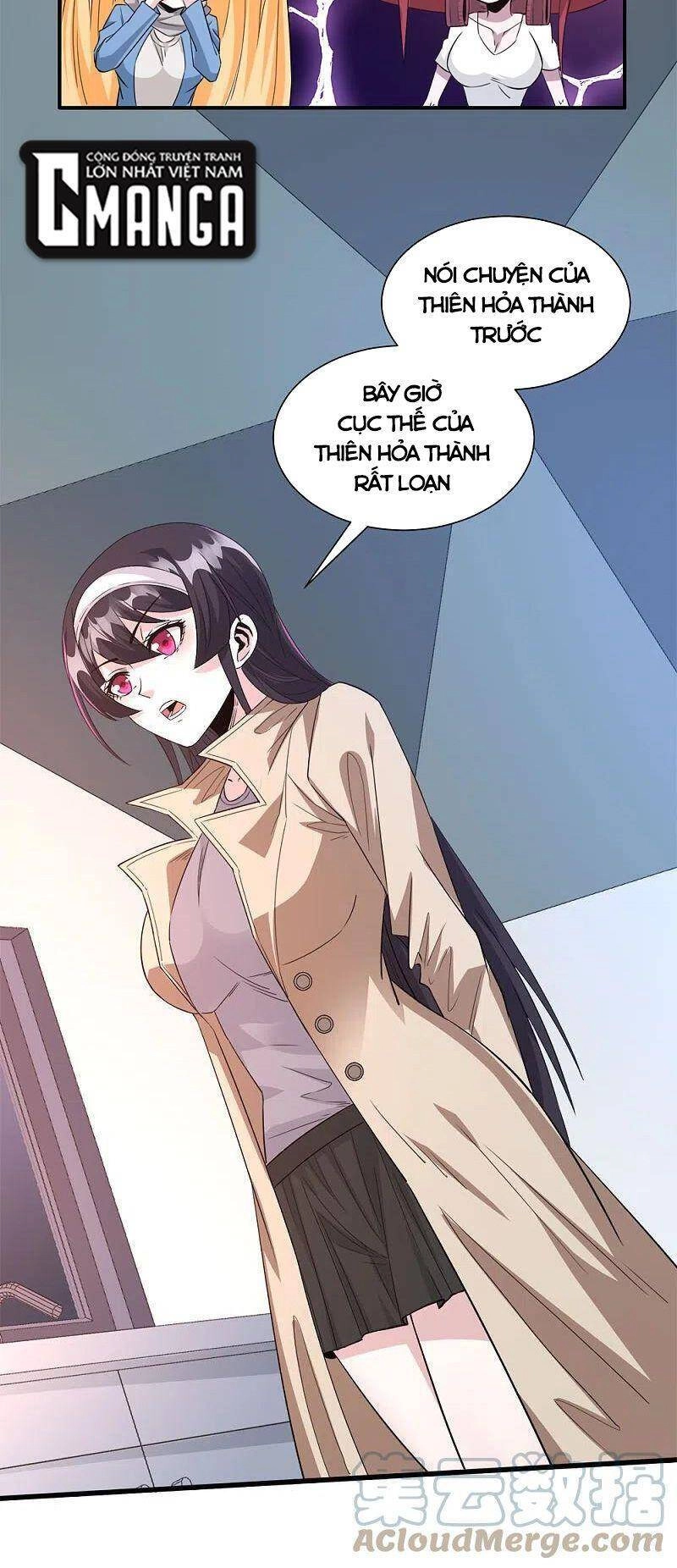 Kiếm Vũ Chapter 240 - 34