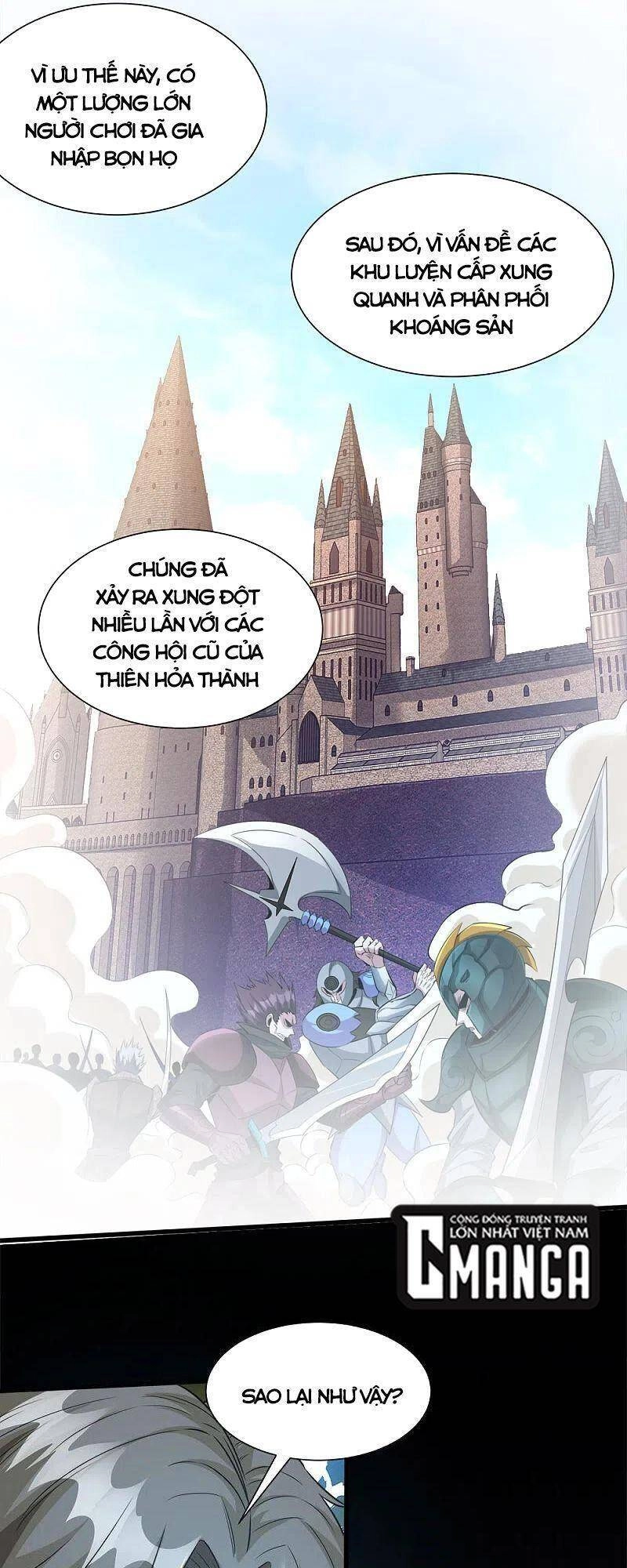 Kiếm Vũ Chapter 241 - 1