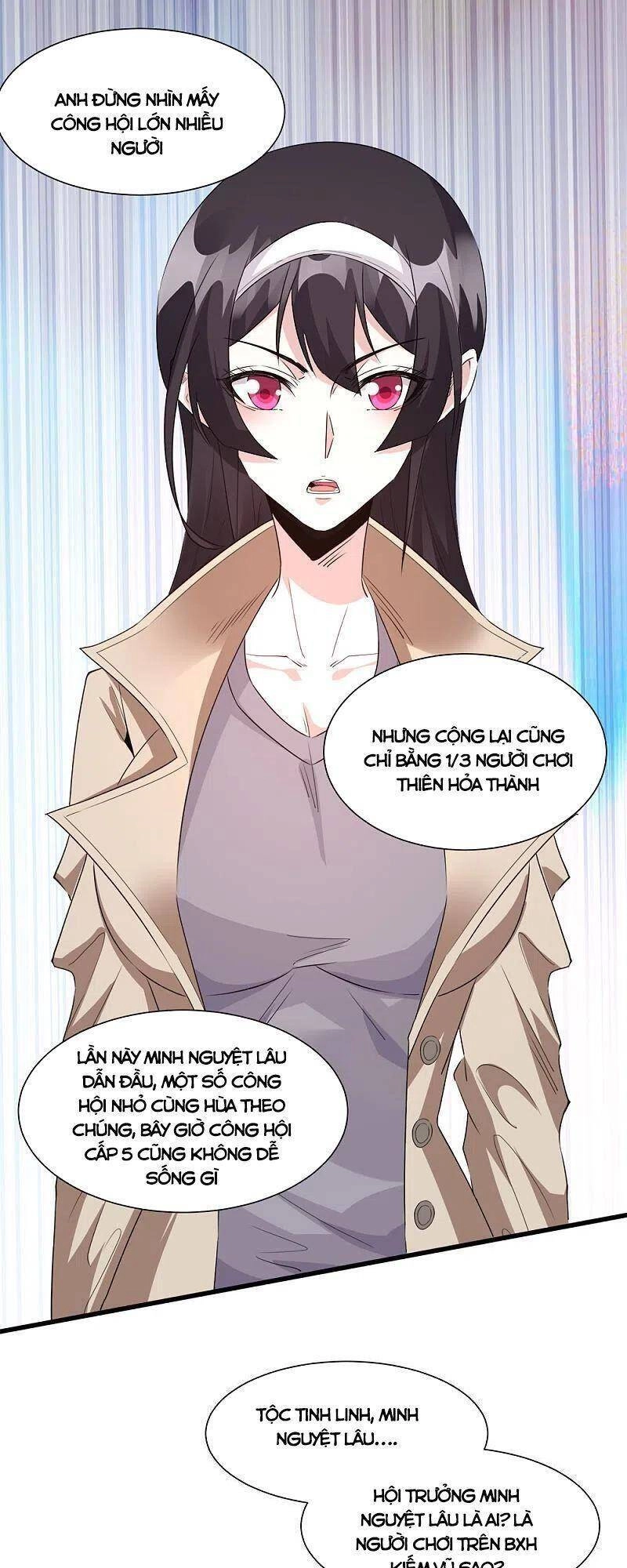 Kiếm Vũ Chapter 241 - 3