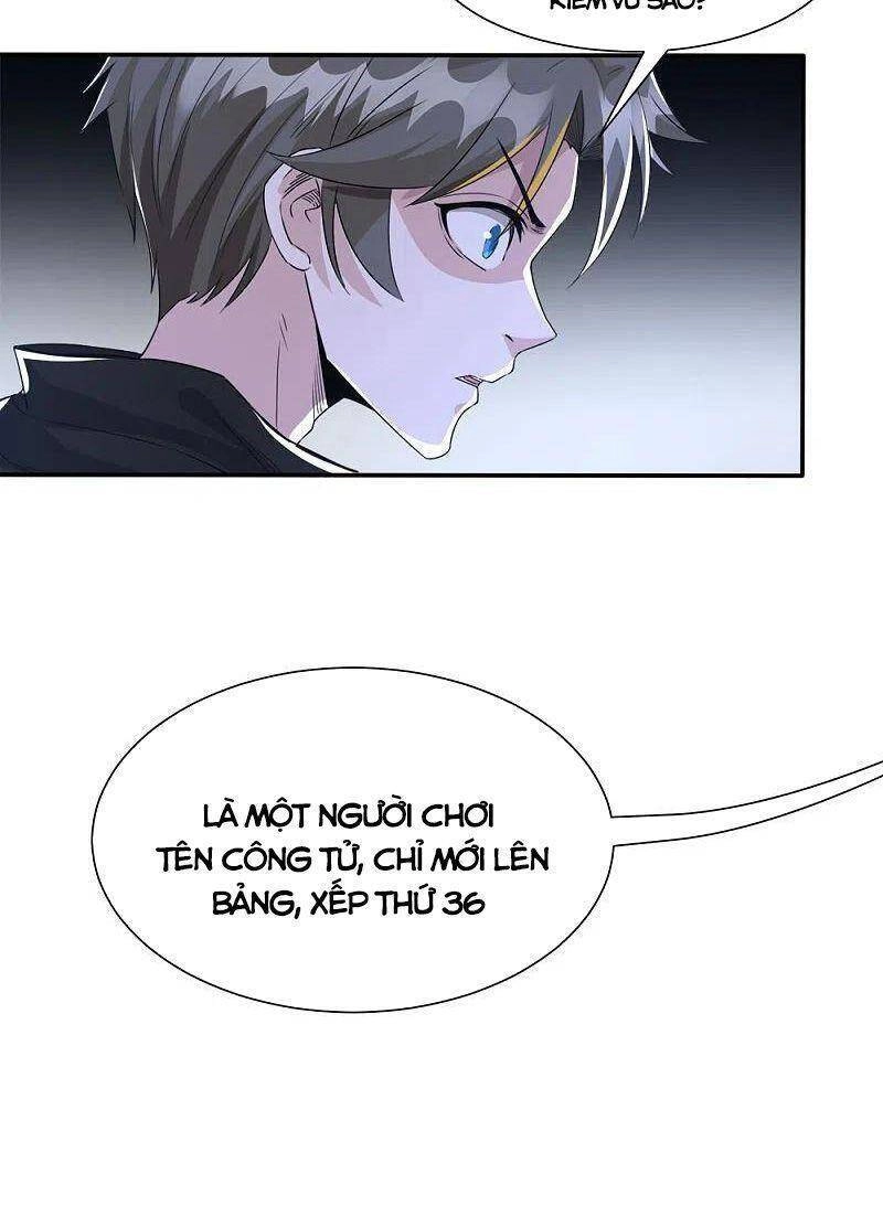 Kiếm Vũ Chapter 241 - 4