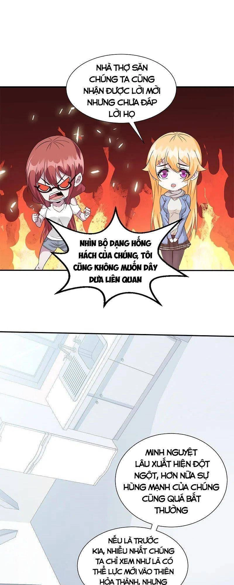 Kiếm Vũ Chapter 241 - 5