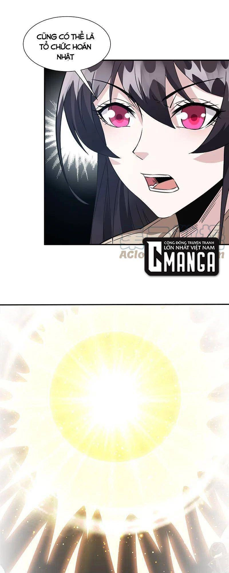 Kiếm Vũ Chapter 241 - 7