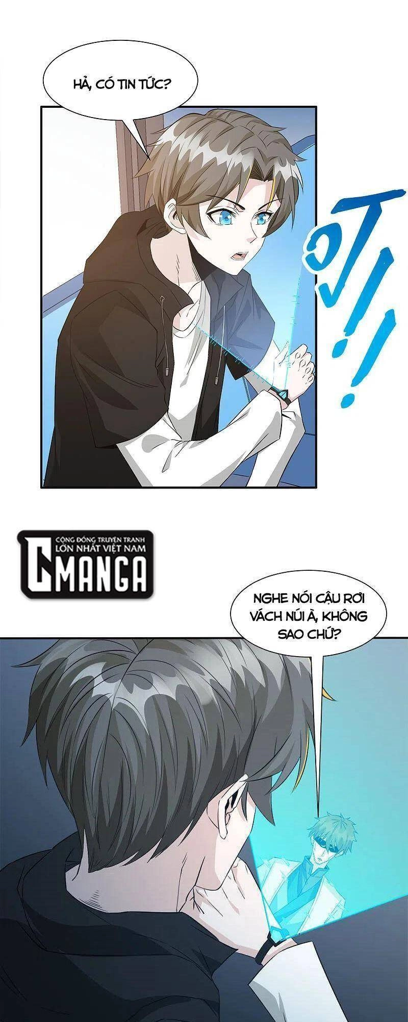 Kiếm Vũ Chapter 241 - 13