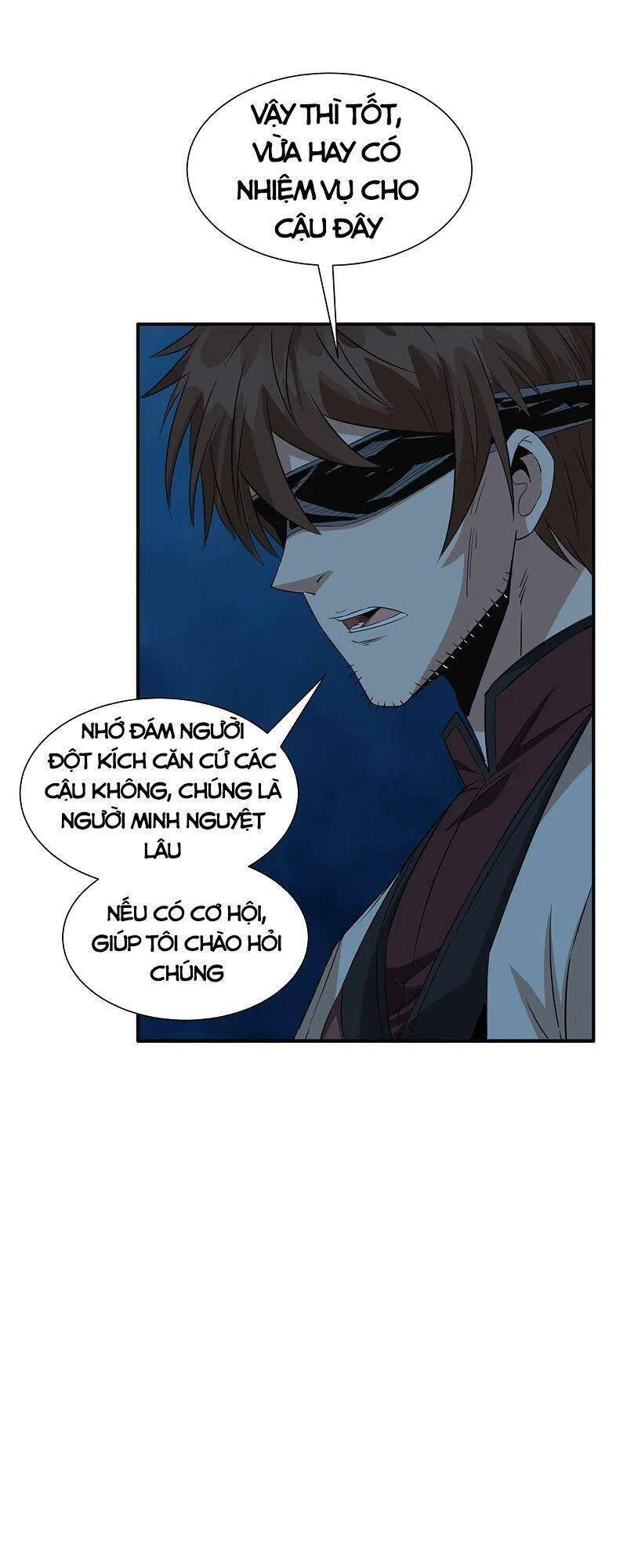 Kiếm Vũ Chapter 241 - 15