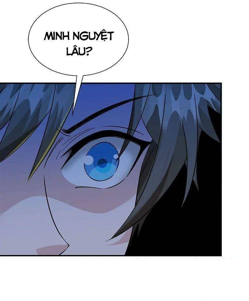 Kiếm Vũ Chapter 241 - 16