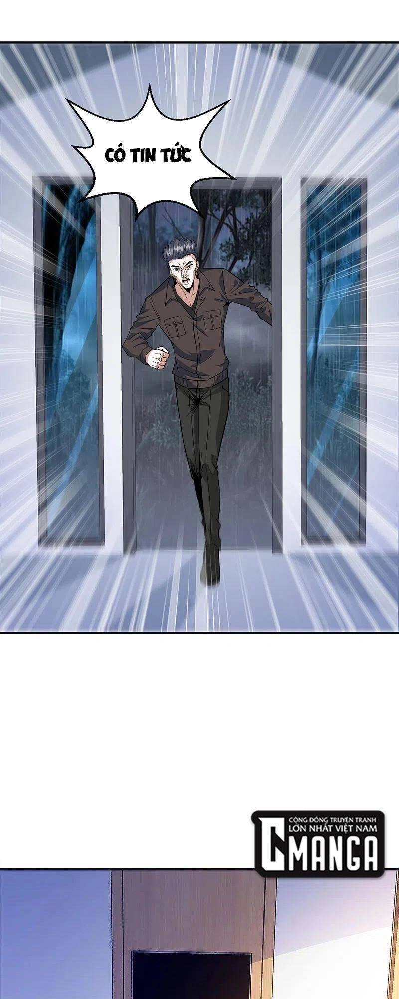 Kiếm Vũ Chapter 241 - 17