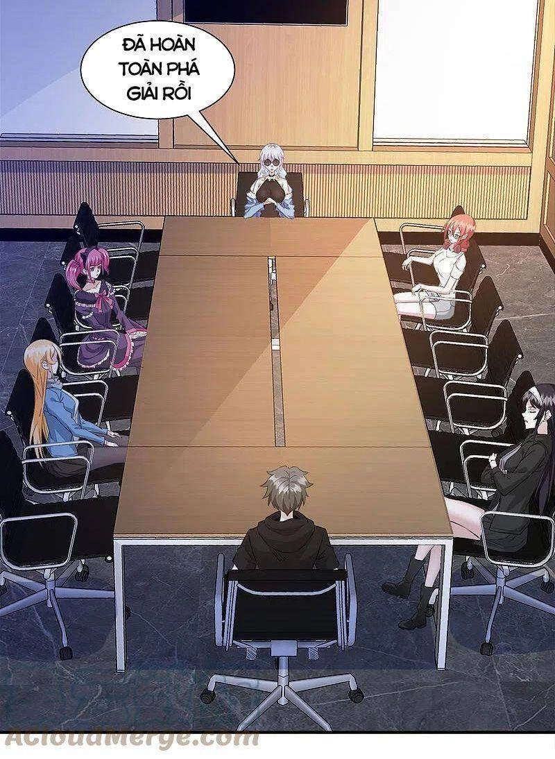 Kiếm Vũ Chapter 241 - 18