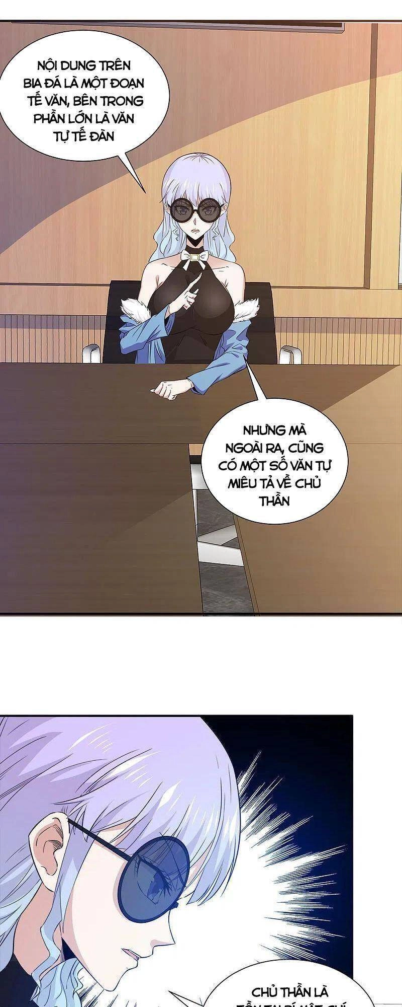 Kiếm Vũ Chapter 241 - 19