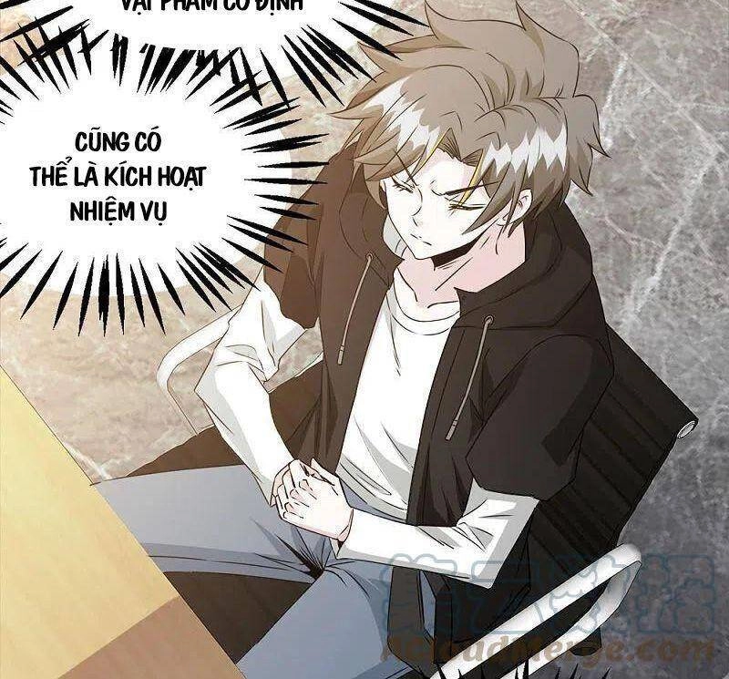 Kiếm Vũ Chapter 241 - 24