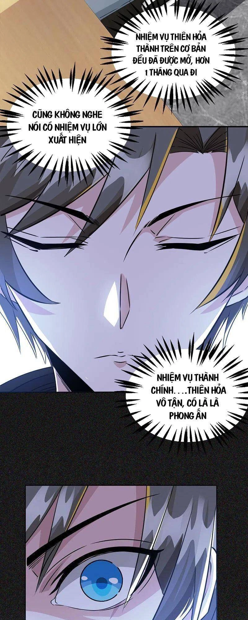 Kiếm Vũ Chapter 241 - 25