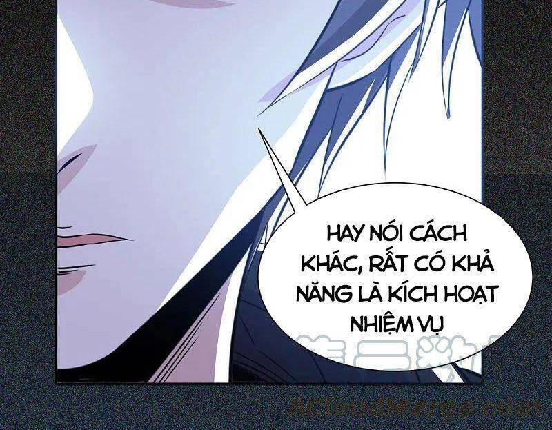 Kiếm Vũ Chapter 241 - 26
