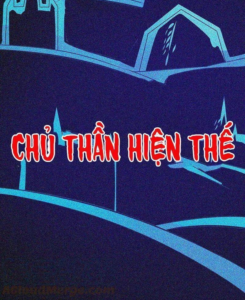 Kiếm Vũ Chapter 241 - 28