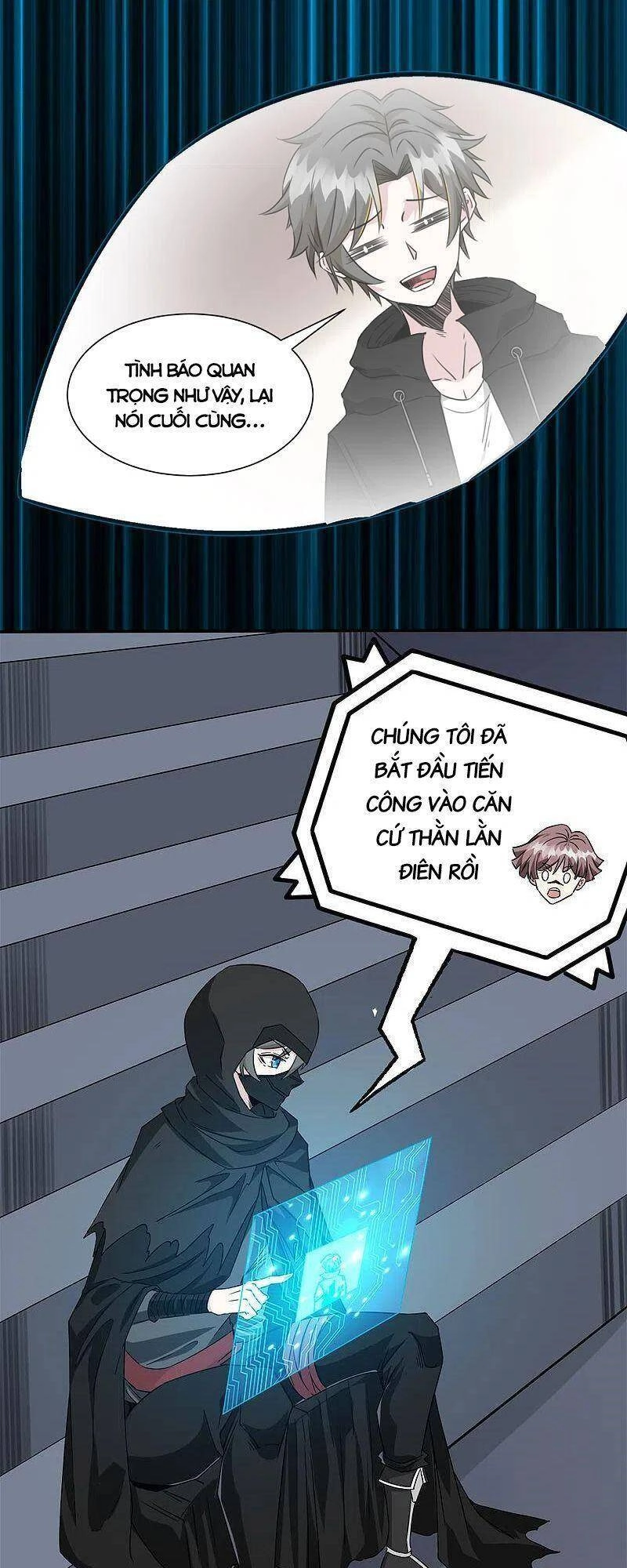 Kiếm Vũ Chapter 242 - 3